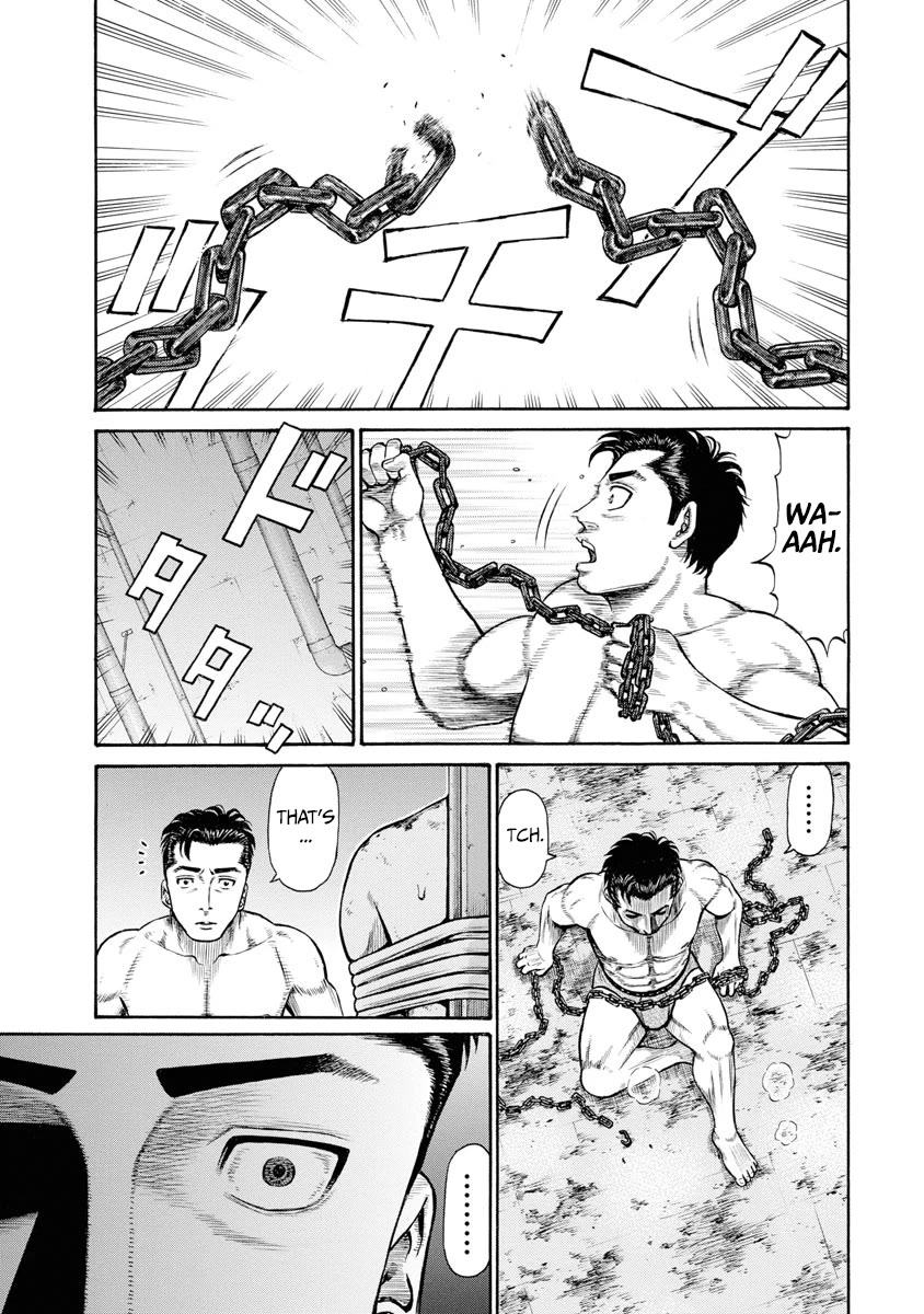 Neighbor X Chapter 5 page 16 - Chapter 5: Flexible Neck