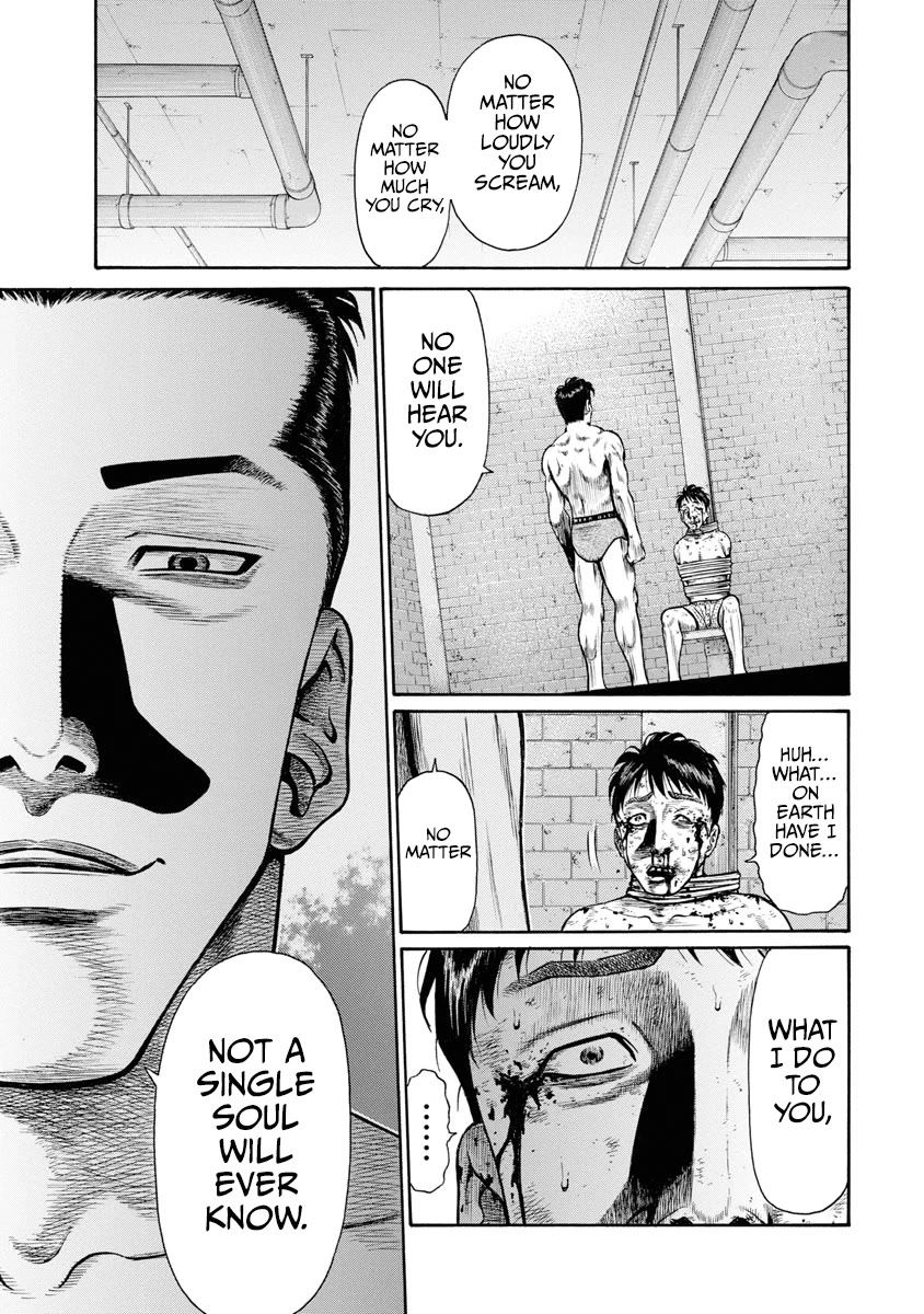 Neighbor X Chapter 5 page 2 - Chapter 5: Flexible Neck