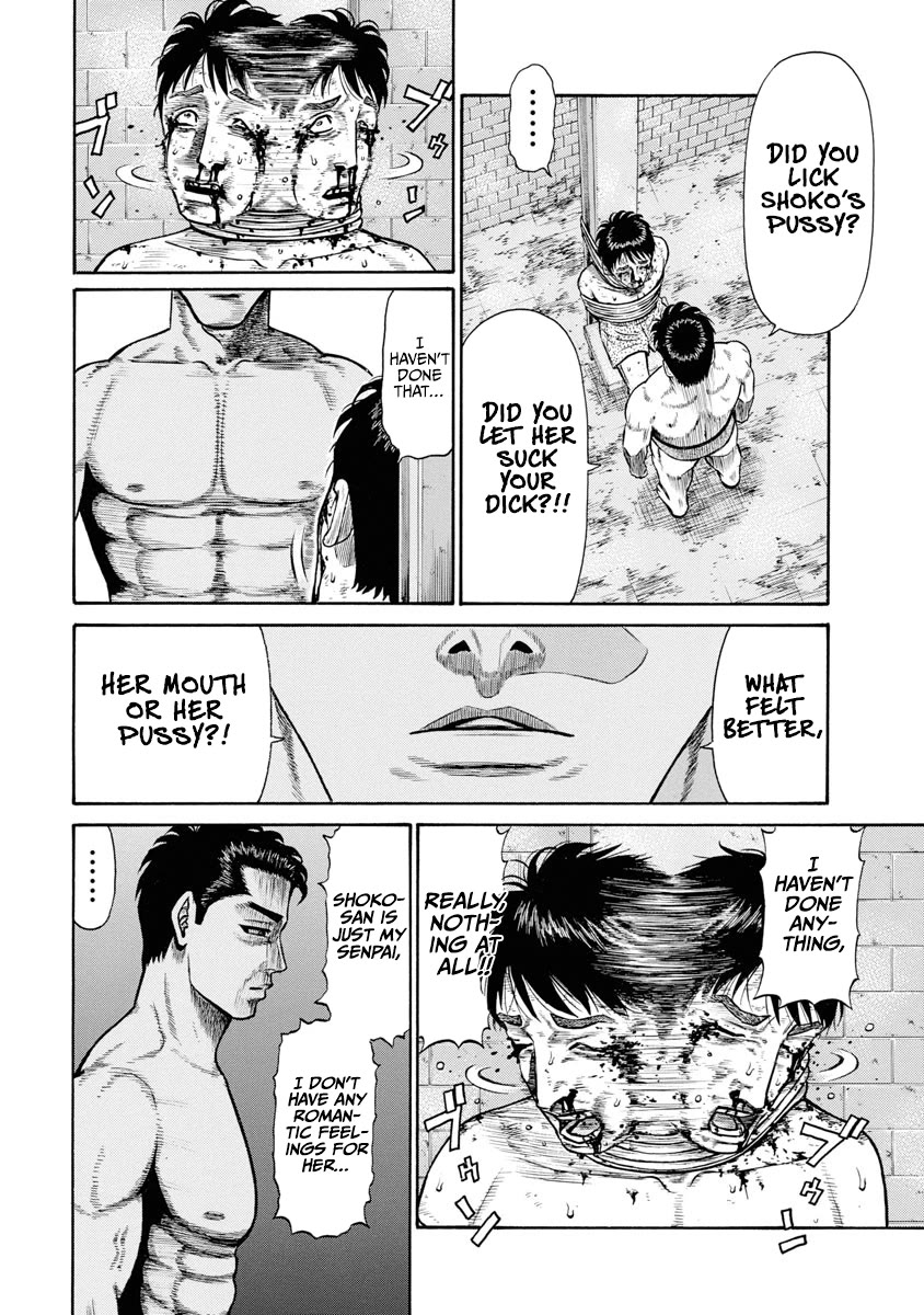Neighbor X Chapter 5 page 9 - Chapter 5: Flexible Neck