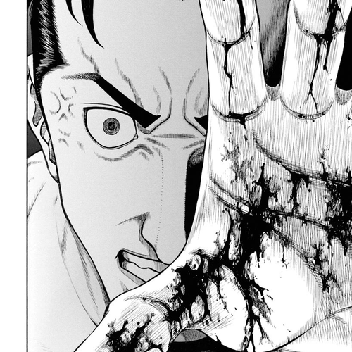 Neighbor X Chapter 5: Flexible Neck cover