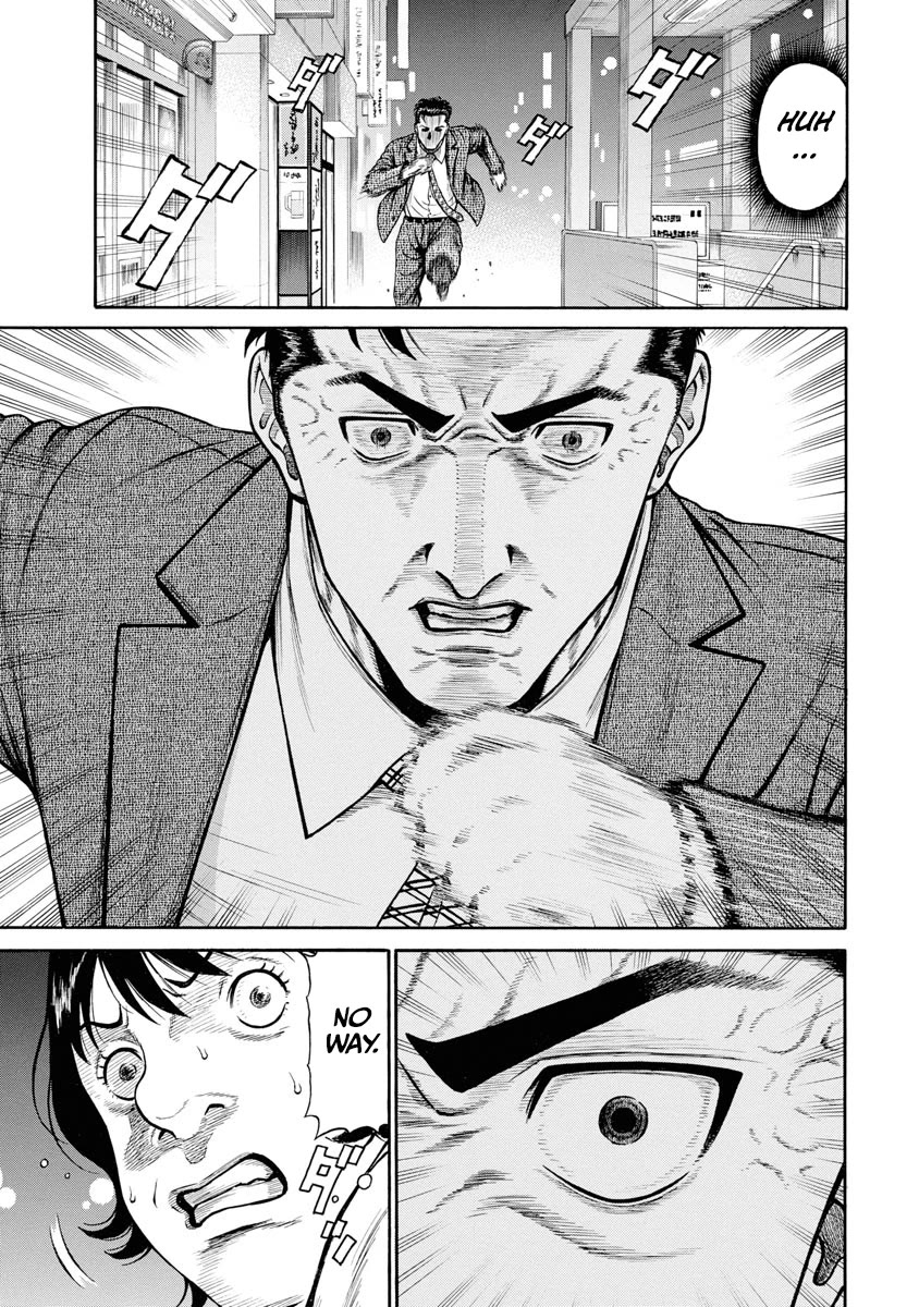 Neighbor X Chapter 6 page 20 - Chapter 6: Proof