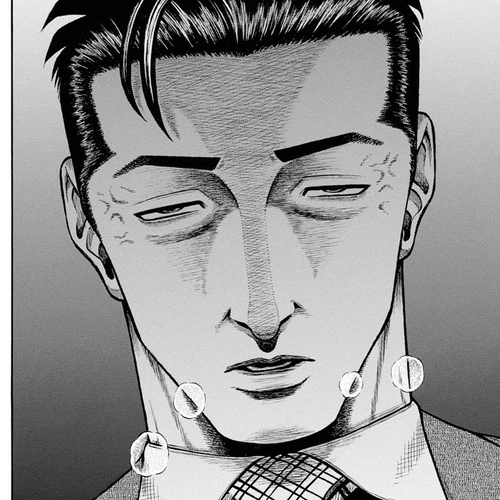 Neighbor X Chapter 6: Proof cover