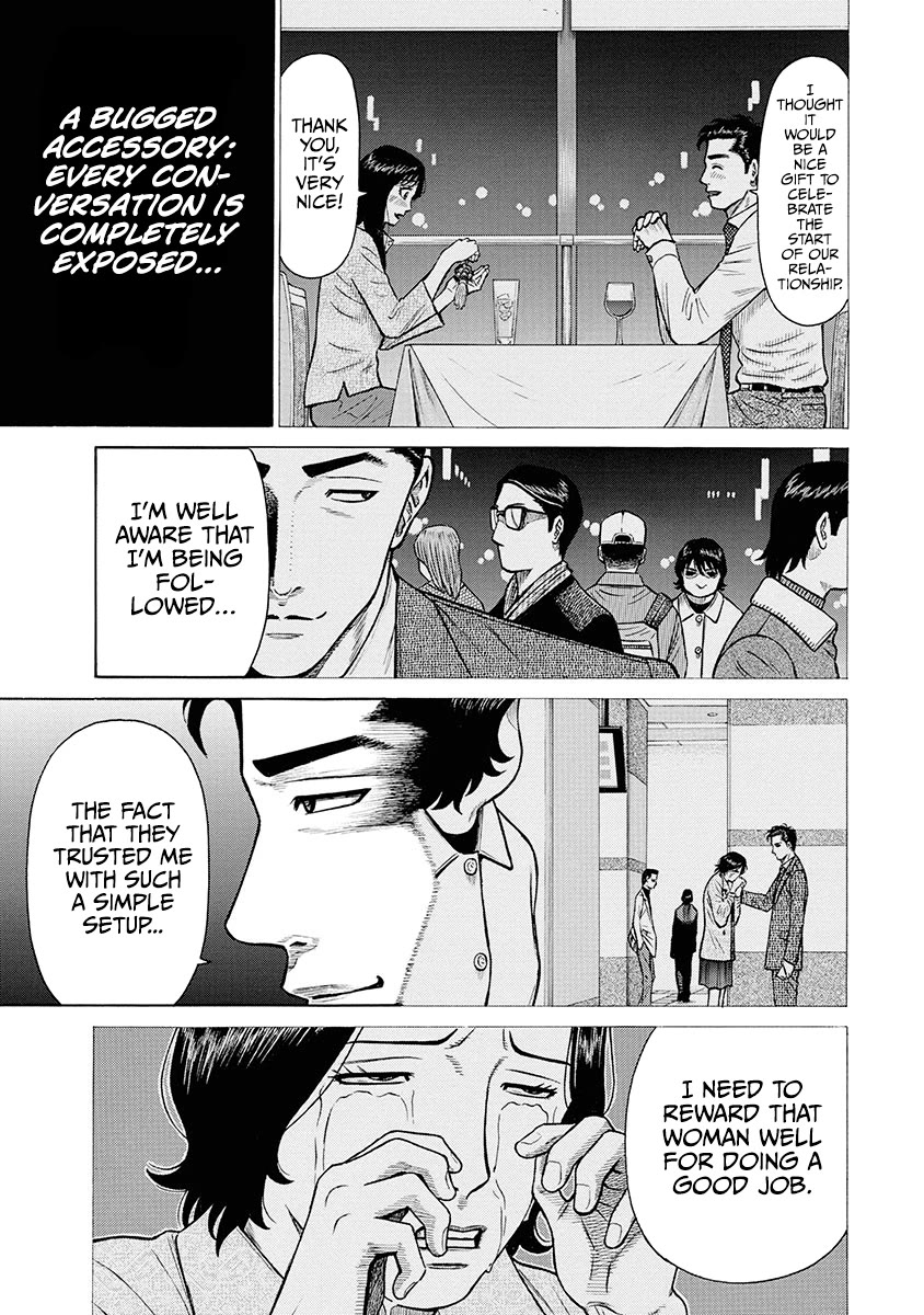 Neighbor X Chapter 7 page 16 - Chapter 7: Scheme