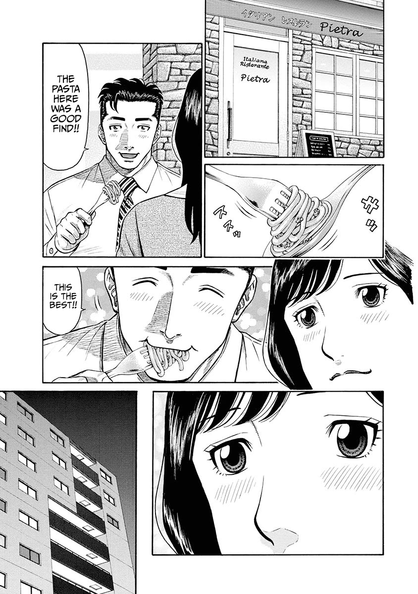 Neighbor X Chapter 7 page 20 - Chapter 7: Scheme
