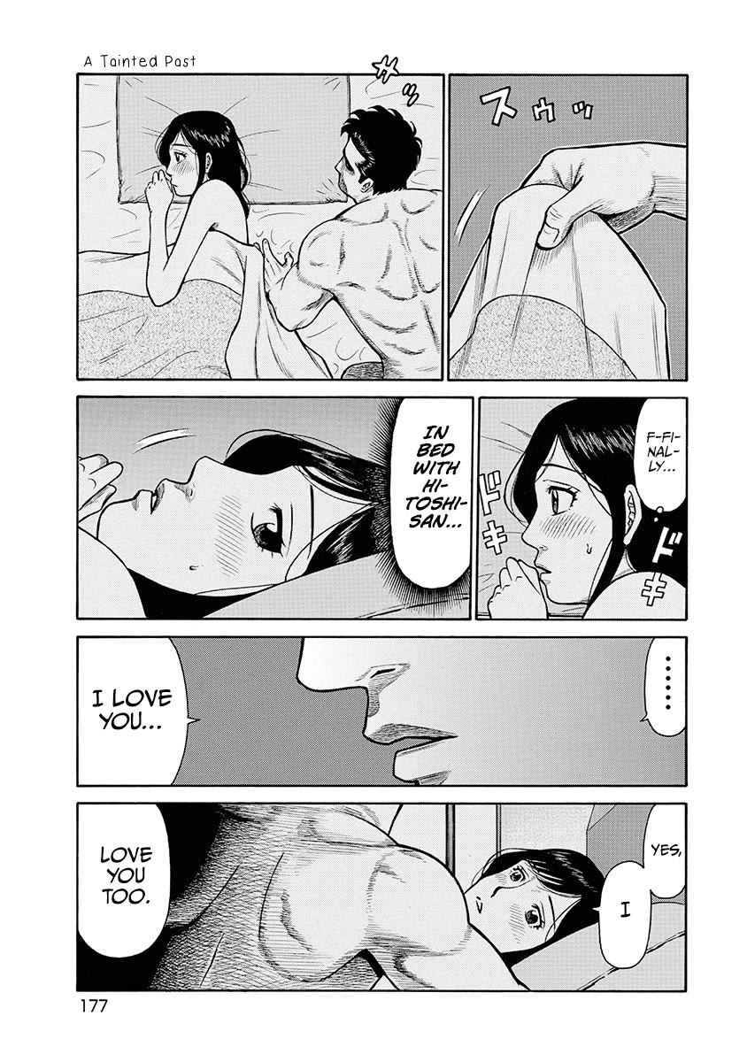 Neighbor X Chapter 8 page 10 - Chapter 8: A Tainted Past