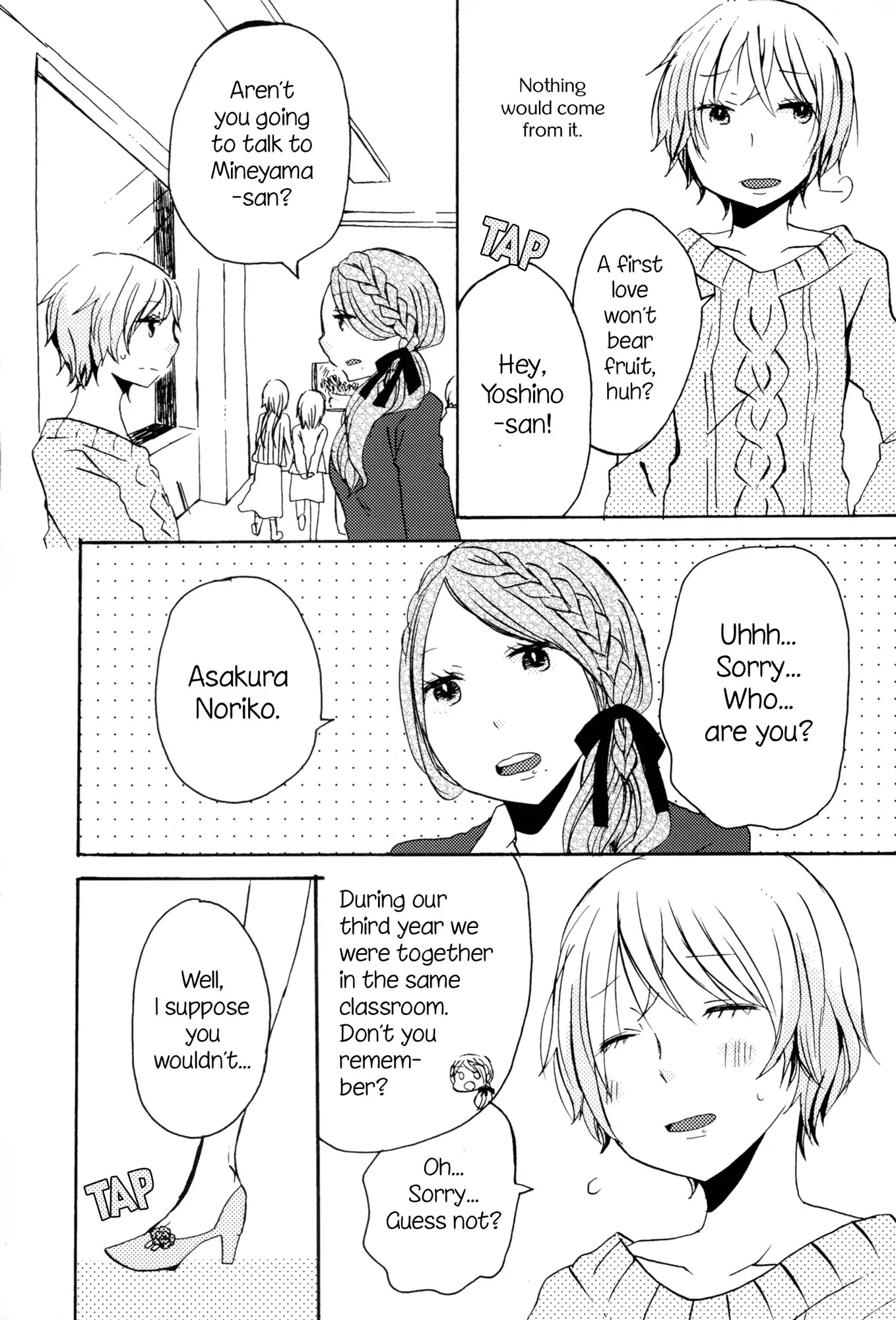 Neighbouring One-Way Paths Chapter 0 page 5 - Chapter 0: Oneshot