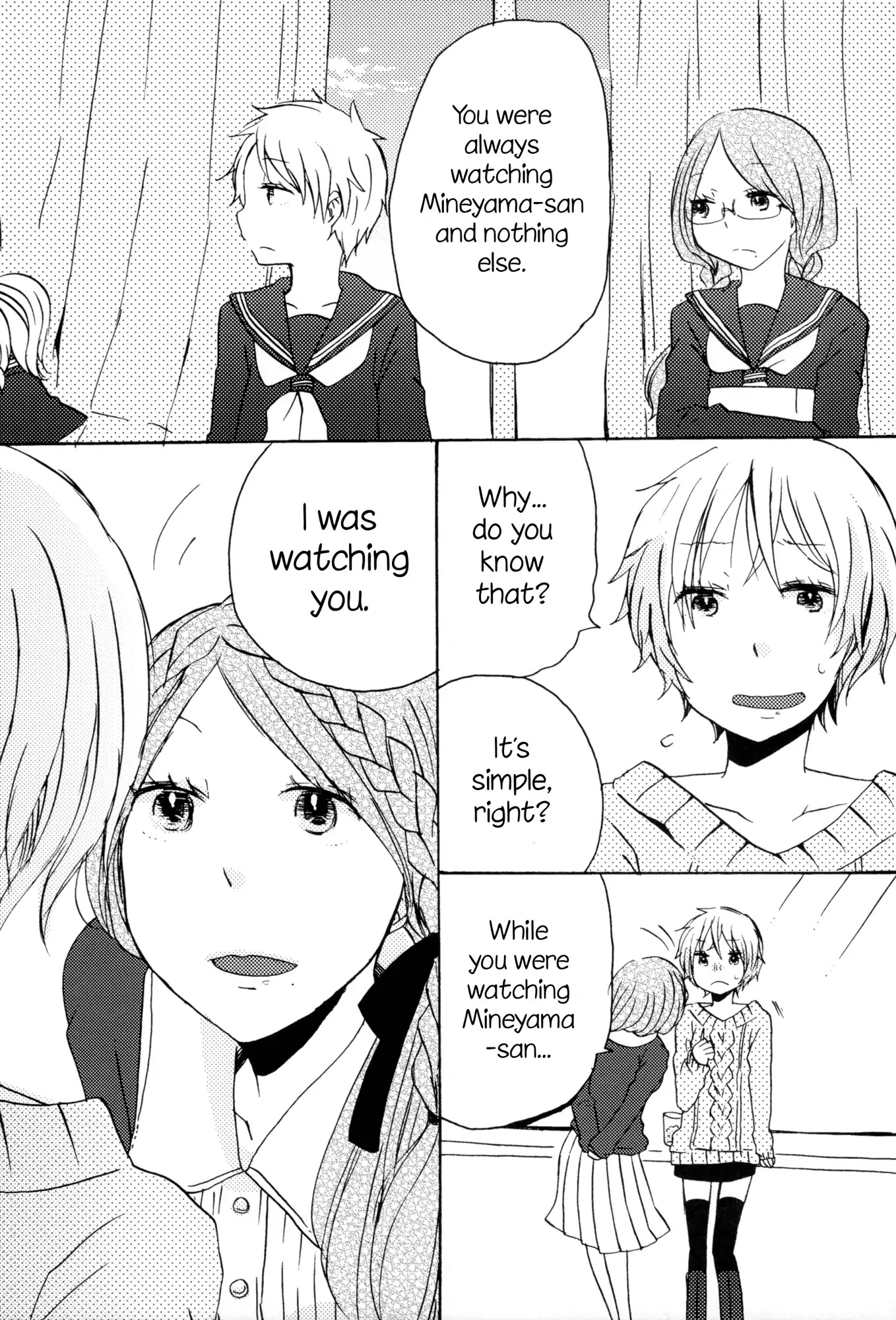 Neighbouring One-Way Paths Chapter 0 page 6 - Chapter 0: Oneshot