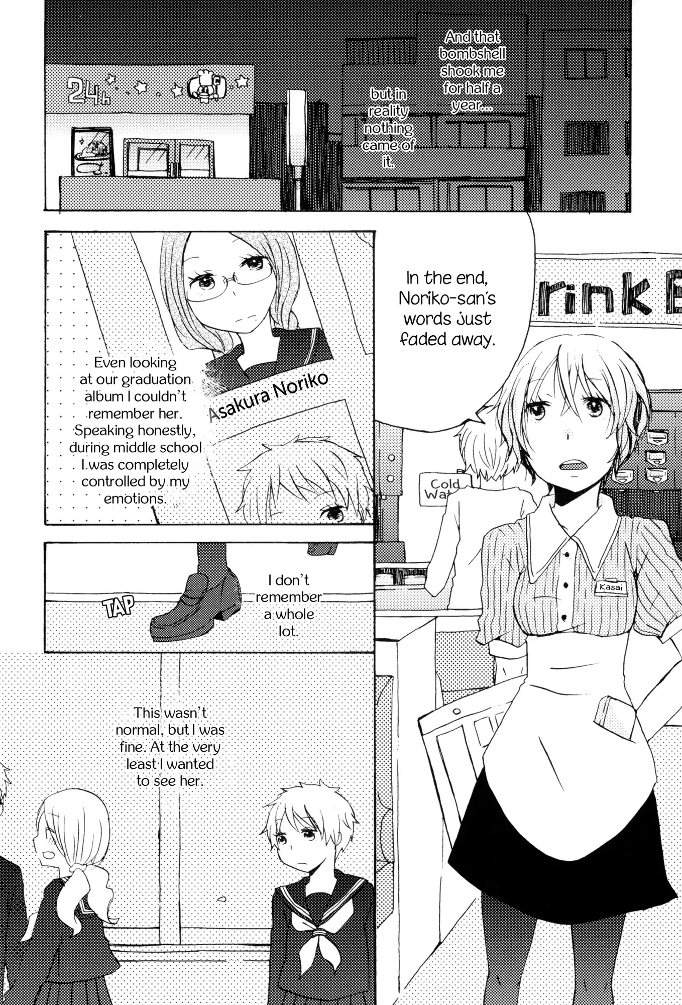 Neighbouring One-Way Paths Chapter 0 page 8 - Chapter 0: Oneshot