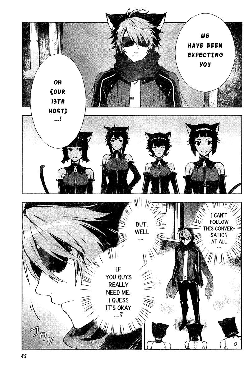 Nein - 9th Story Chapter 1 page 12 - Chapter 1: The Miniature Garden Within The Cage