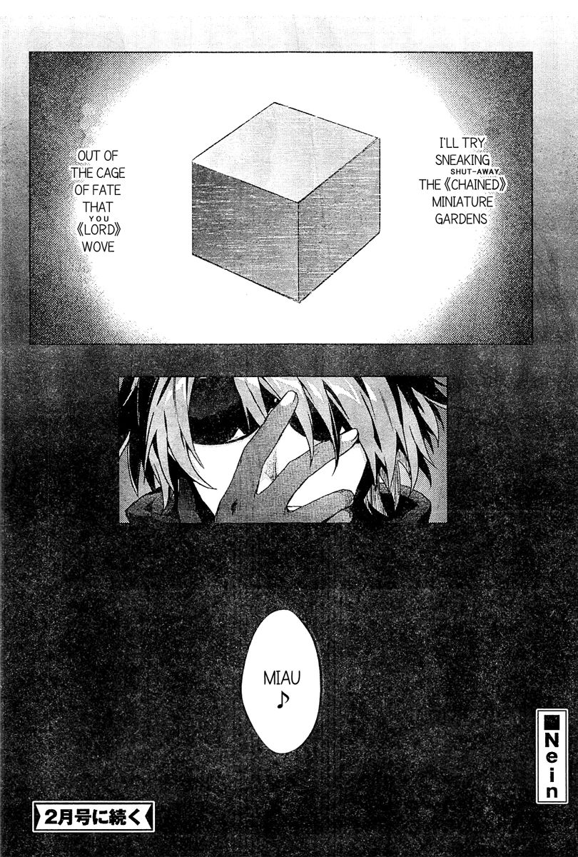 Nein - 9th Story Chapter 1 page 14 - Chapter 1: The Miniature Garden Within The Cage