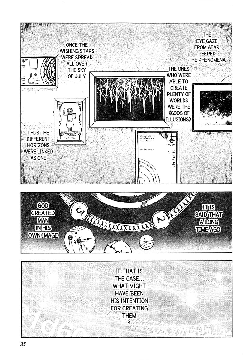 Nein - 9th Story Chapter 1 page 3 - Chapter 1: The Miniature Garden Within The Cage