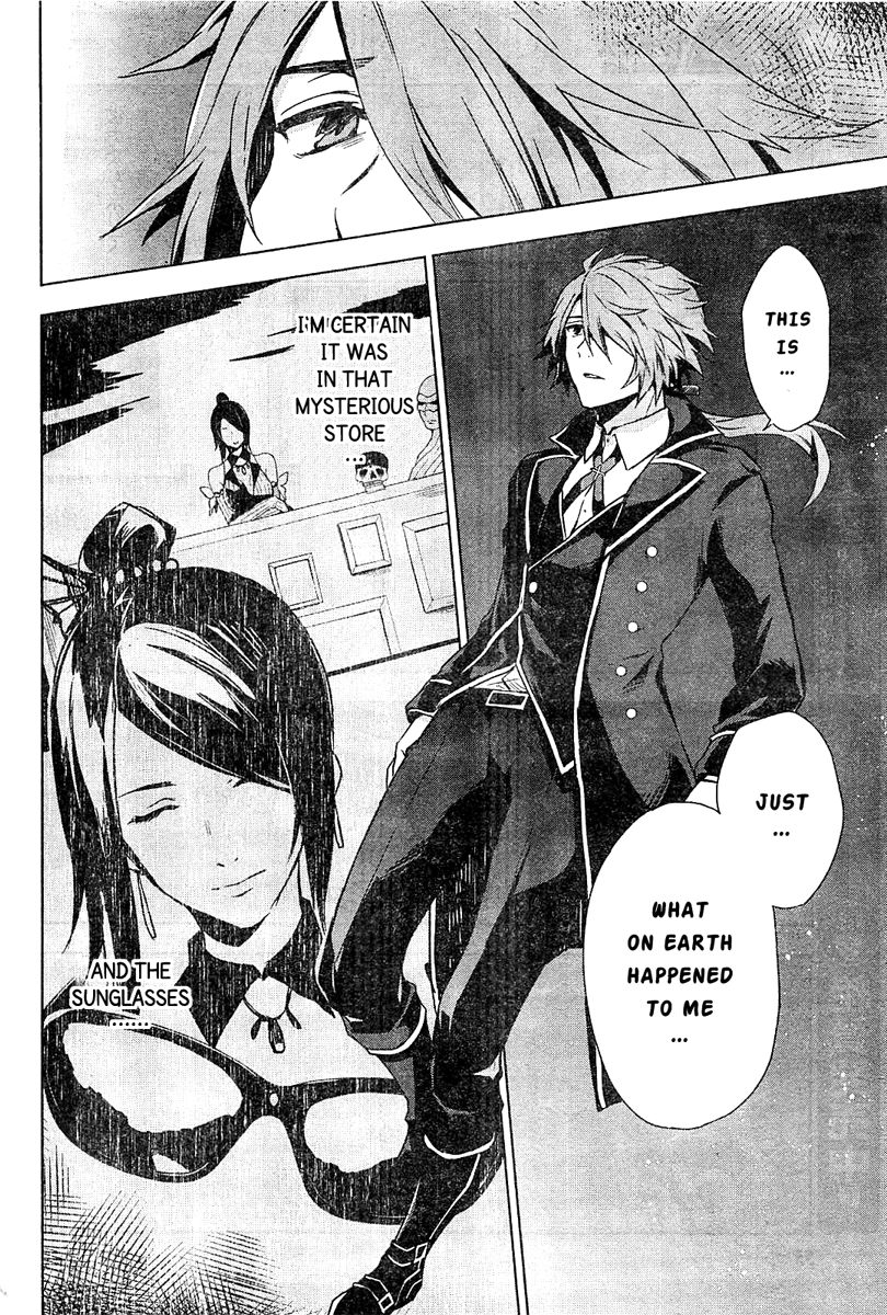 Nein - 9th Story Chapter 1 page 4 - Chapter 1: The Miniature Garden Within The Cage