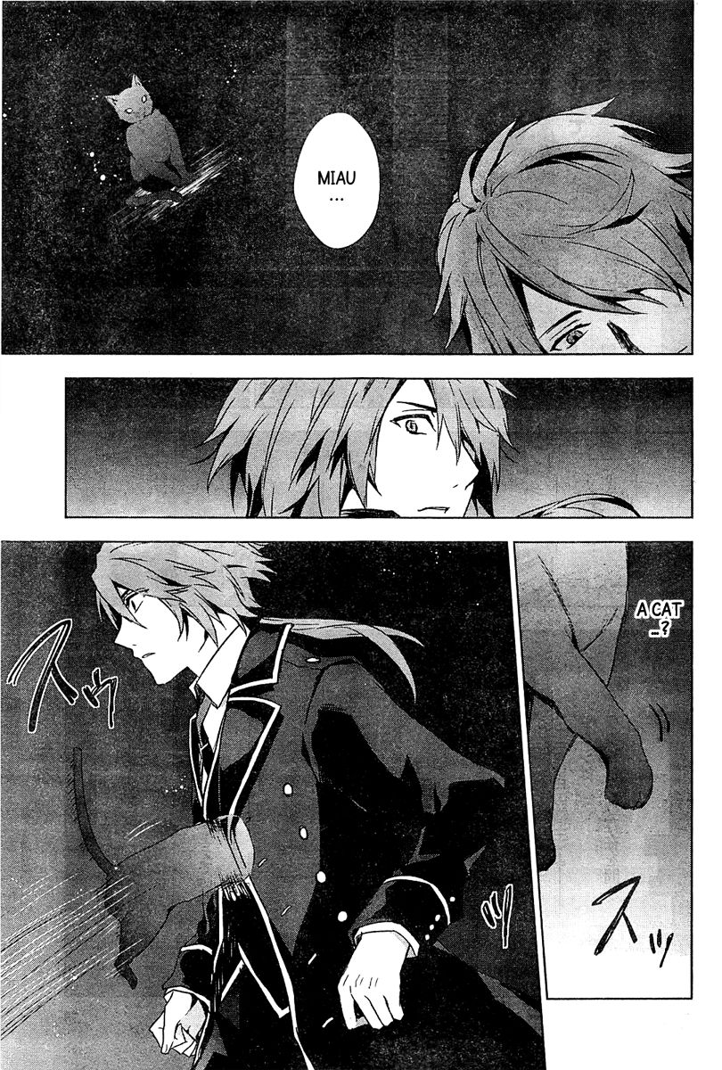 Nein - 9th Story Chapter 1 page 5 - Chapter 1: The Miniature Garden Within The Cage