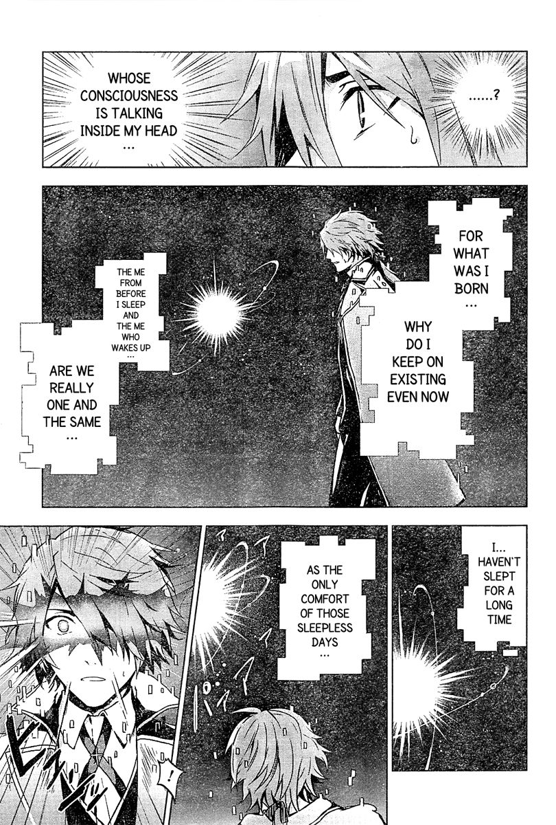 Nein - 9th Story Chapter 1 page 7 - Chapter 1: The Miniature Garden Within The Cage
