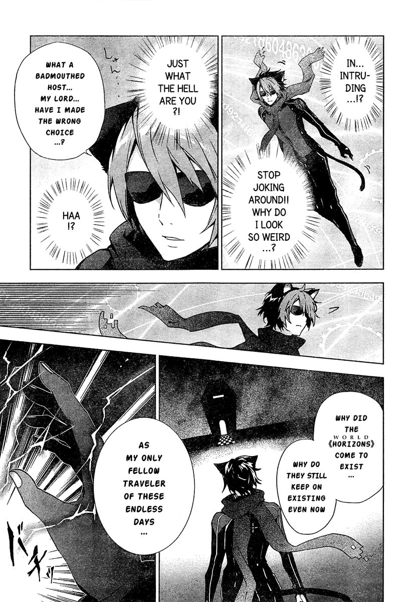 Nein - 9th Story Chapter 1 page 9 - Chapter 1: The Miniature Garden Within The Cage