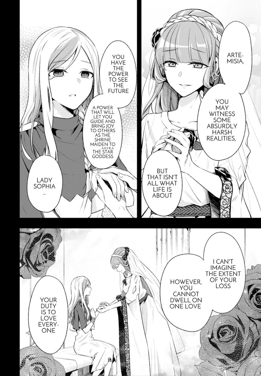 Nein - 9th Story Chapter 10 page 10 - Chapter 10: Sin in the Name of Love (1st part)