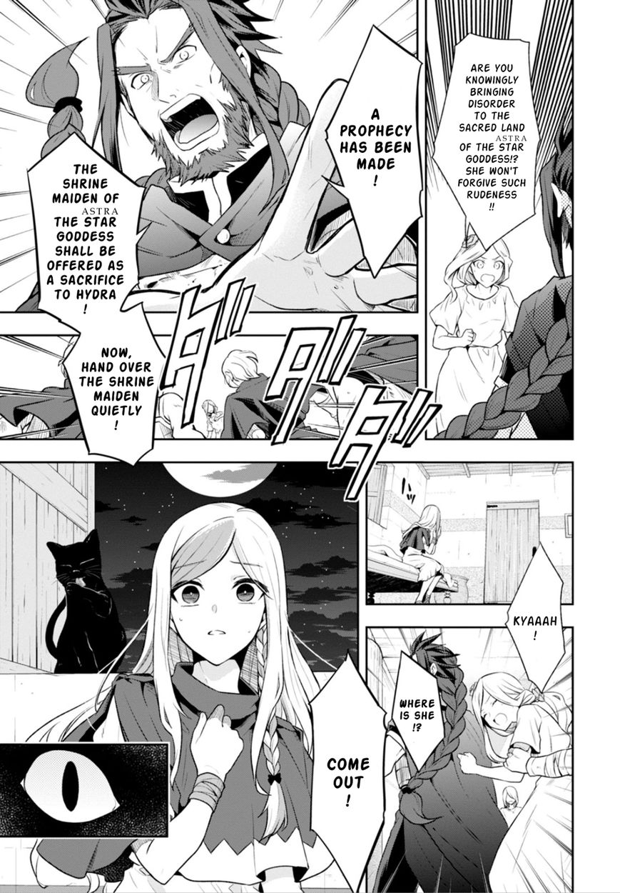 Nein - 9th Story Chapter 10 page 13 - Chapter 10: Sin in the Name of Love (1st part)