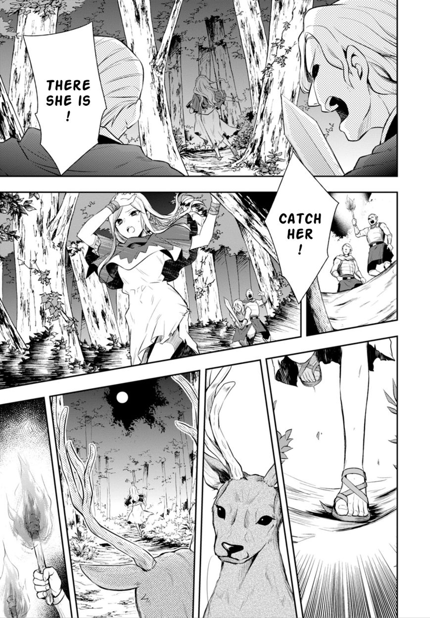 Nein - 9th Story Chapter 10 page 15 - Chapter 10: Sin in the Name of Love (1st part)