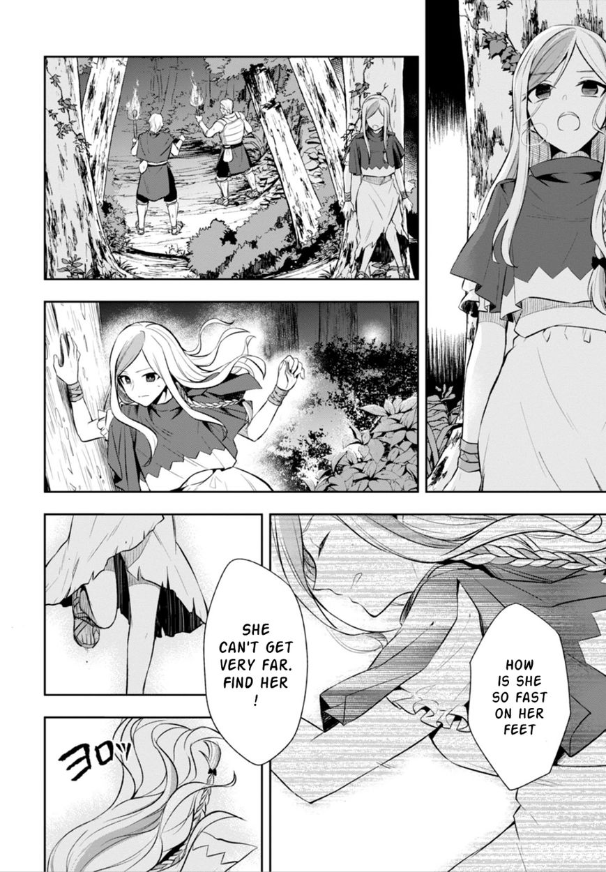 Nein - 9th Story Chapter 10 page 16 - Chapter 10: Sin in the Name of Love (1st part)