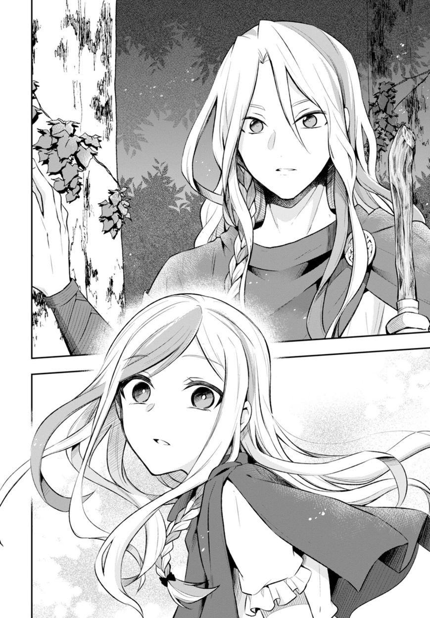 Nein - 9th Story Chapter 10 page 18 - Chapter 10: Sin in the Name of Love (1st part)
