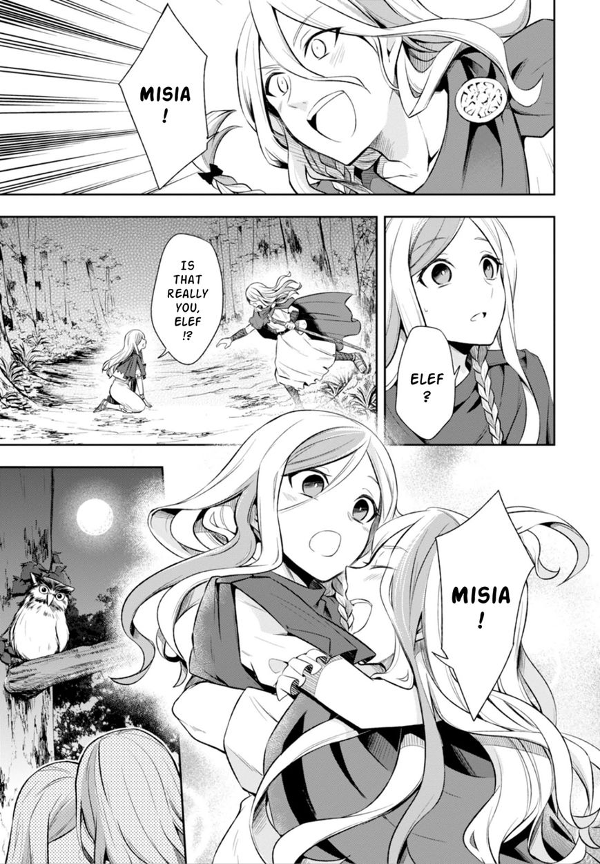 Nein - 9th Story Chapter 10 page 19 - Chapter 10: Sin in the Name of Love (1st part)