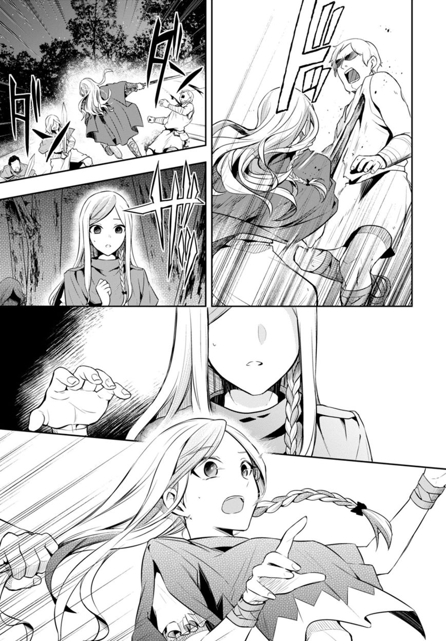Nein - 9th Story Chapter 10 page 21 - Chapter 10: Sin in the Name of Love (1st part)