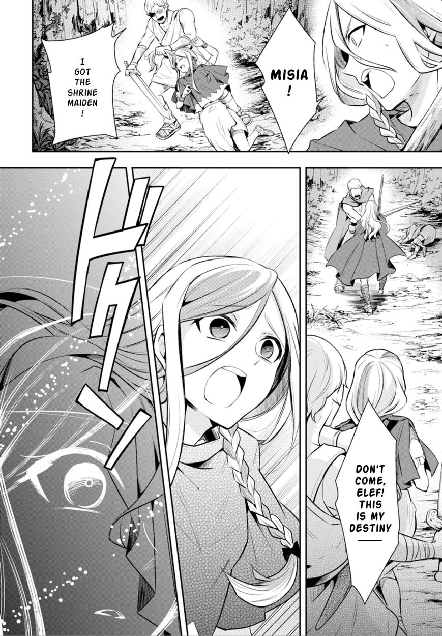 Nein - 9th Story Chapter 10 page 22 - Chapter 10: Sin in the Name of Love (1st part)