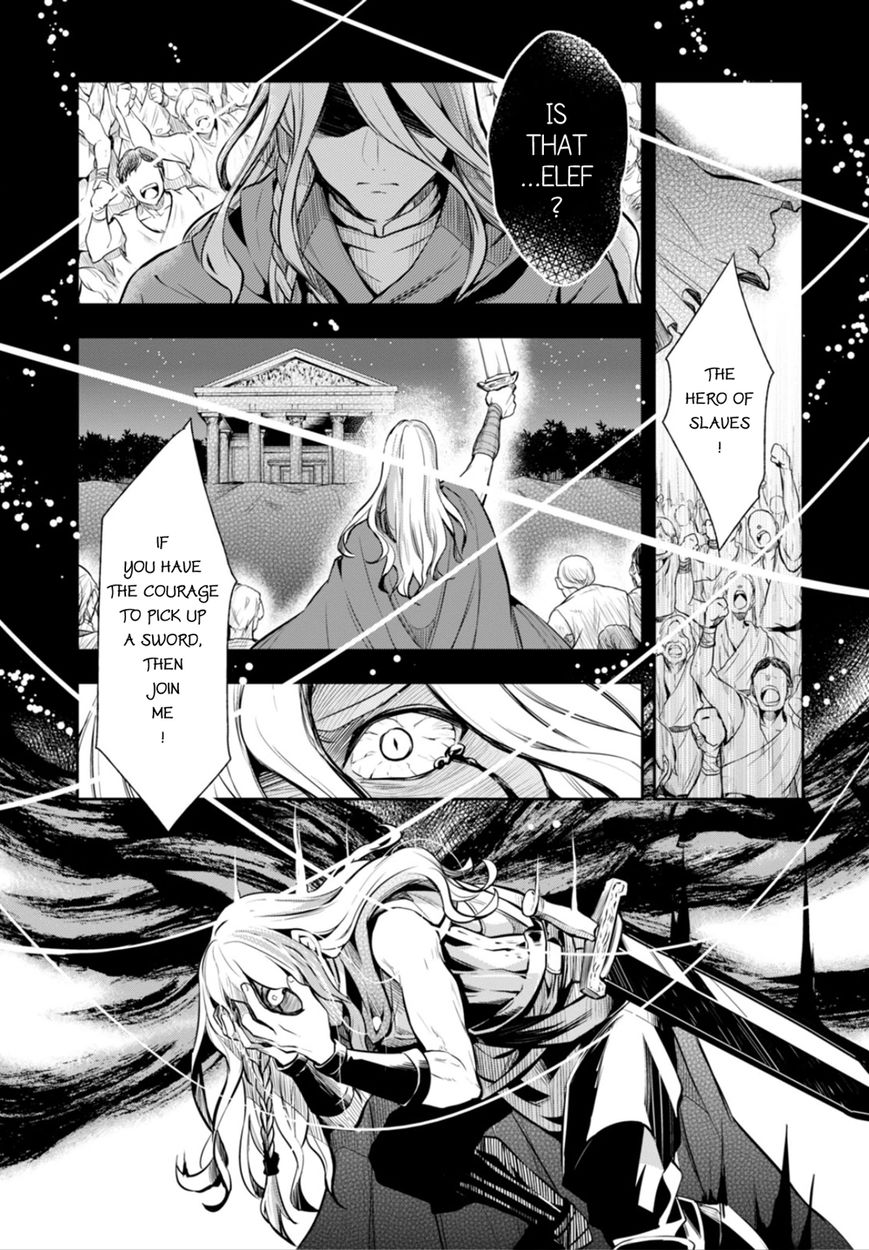 Nein - 9th Story Chapter 10 page 23 - Chapter 10: Sin in the Name of Love (1st part)