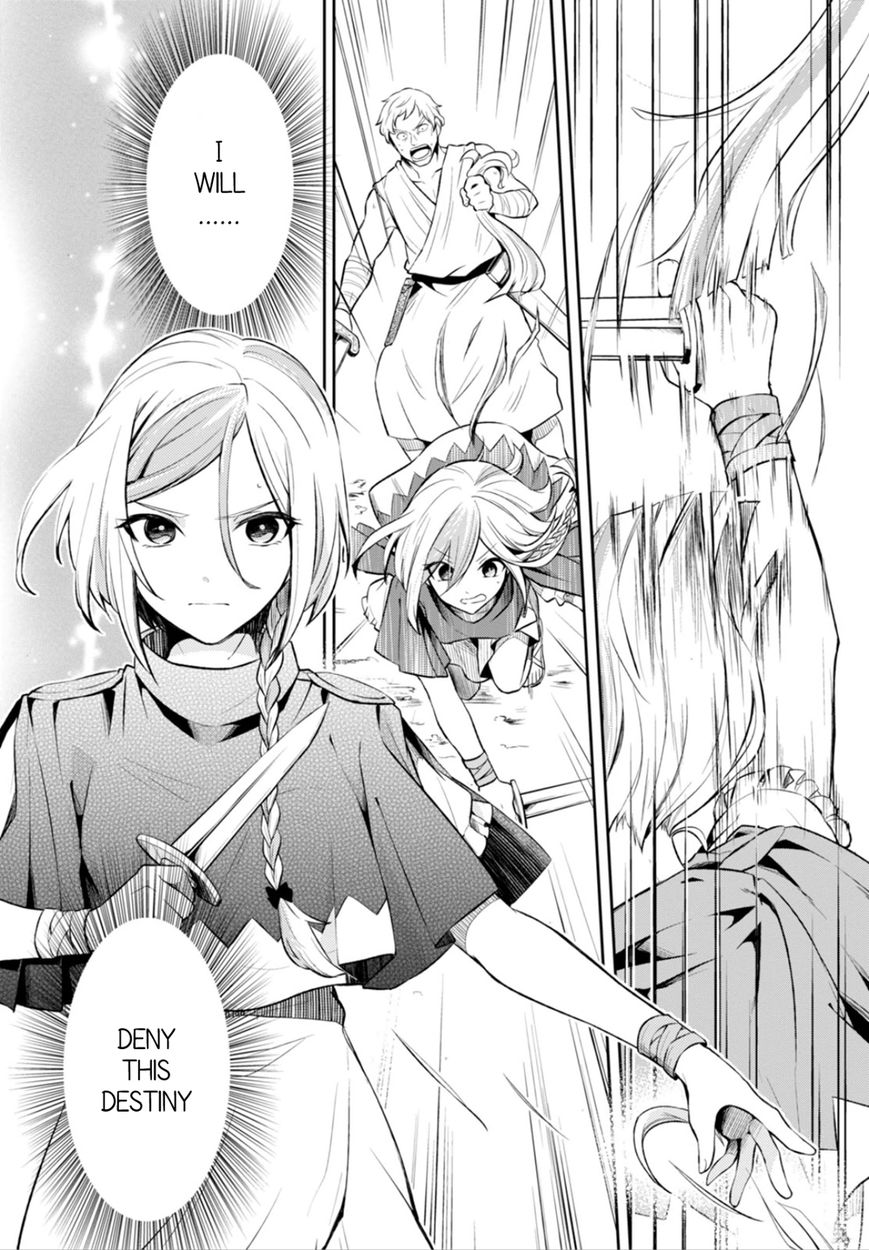 Nein - 9th Story Chapter 10 page 25 - Chapter 10: Sin in the Name of Love (1st part)