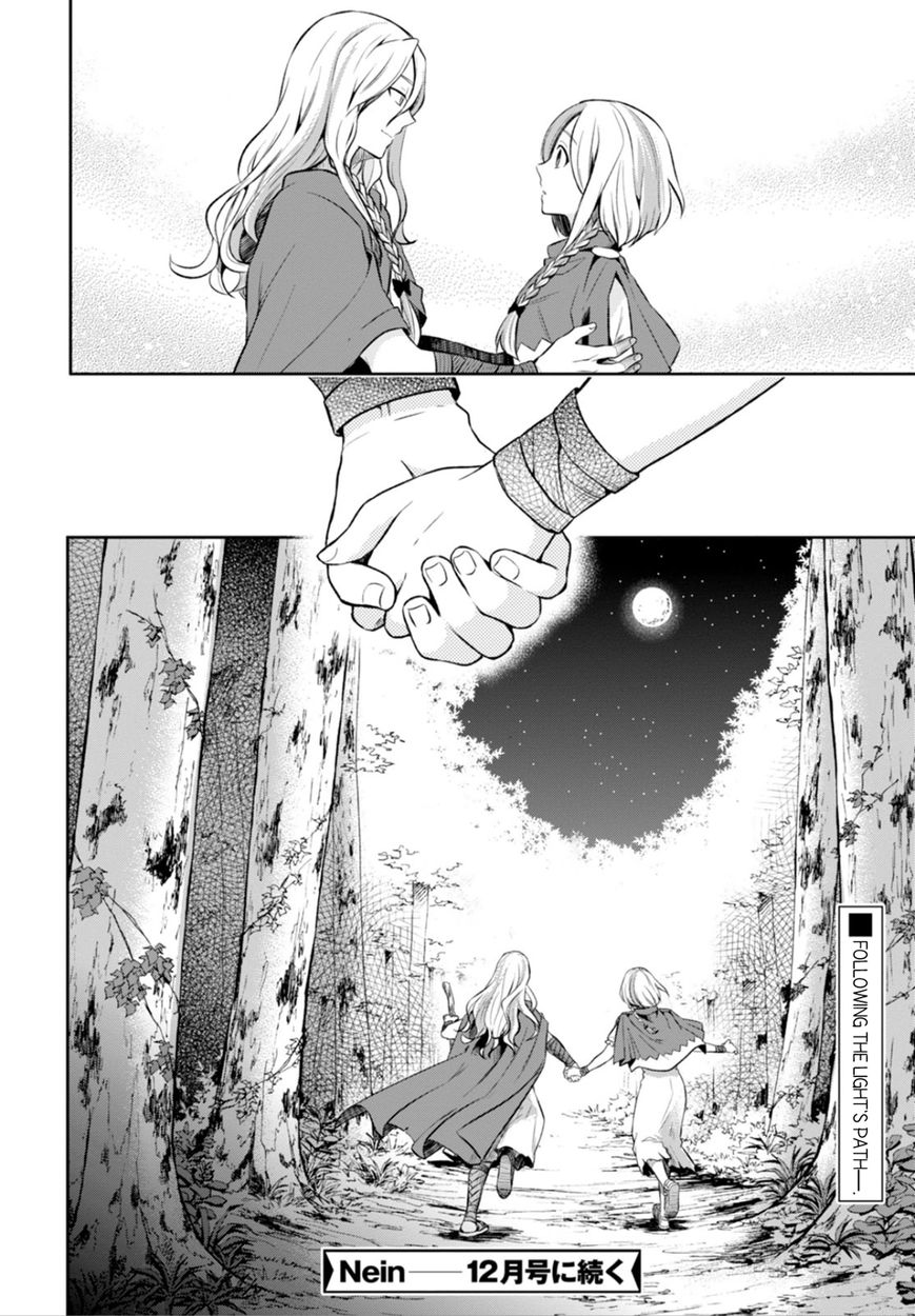 Nein - 9th Story Chapter 10 page 28 - Chapter 10: Sin in the Name of Love (1st part)