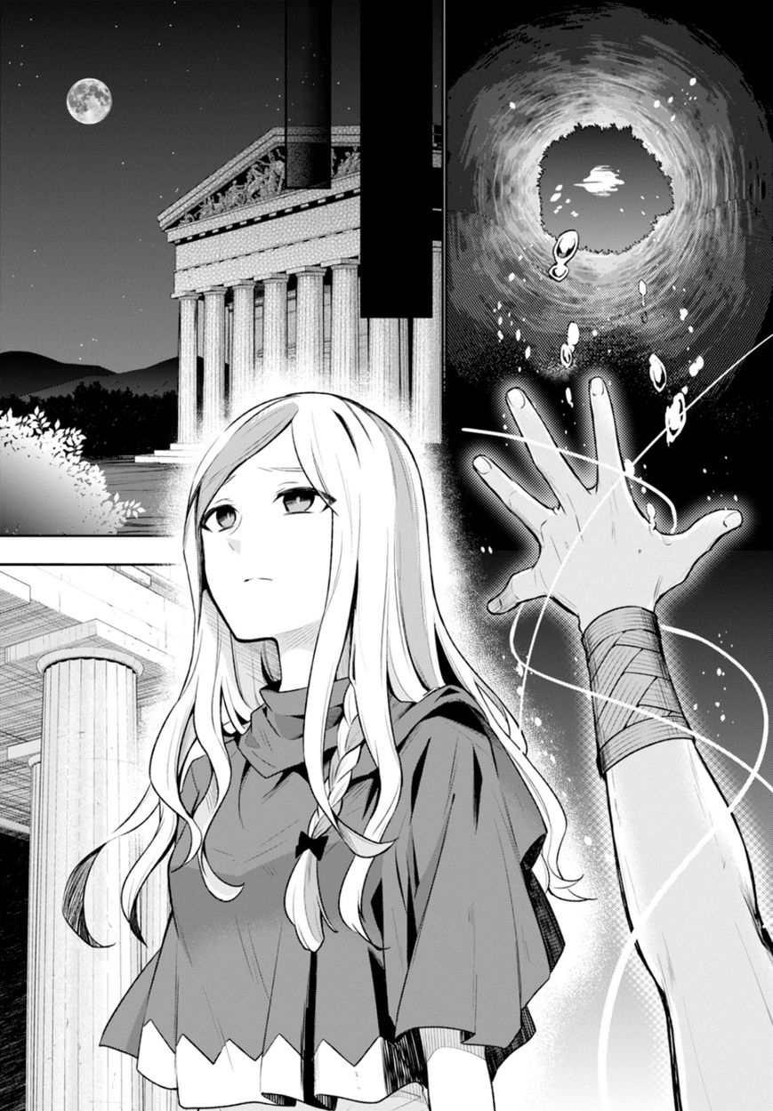 Nein - 9th Story Chapter 10 page 7 - Chapter 10: Sin in the Name of Love (1st part)