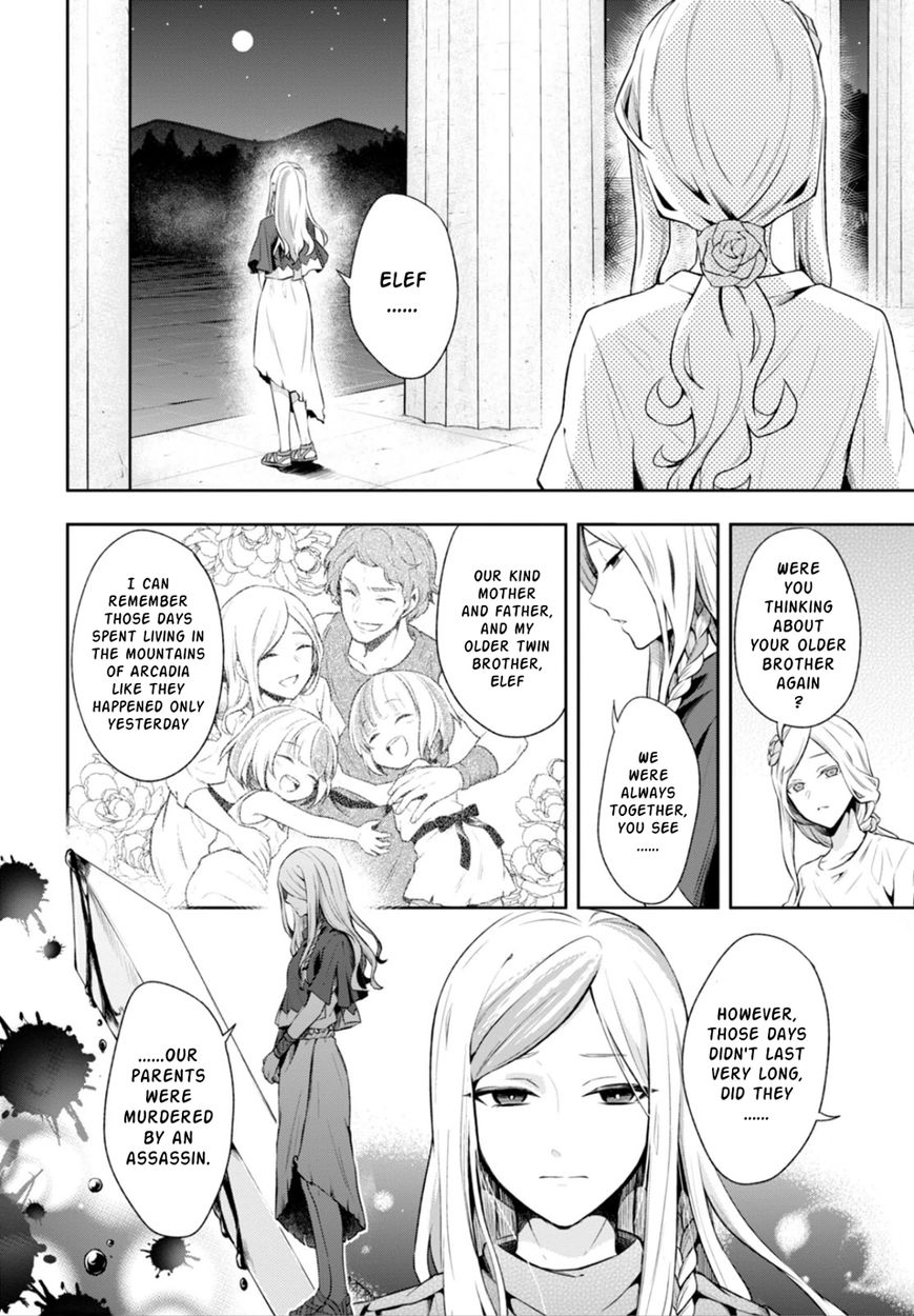 Nein - 9th Story Chapter 10 page 8 - Chapter 10: Sin in the Name of Love (1st part)