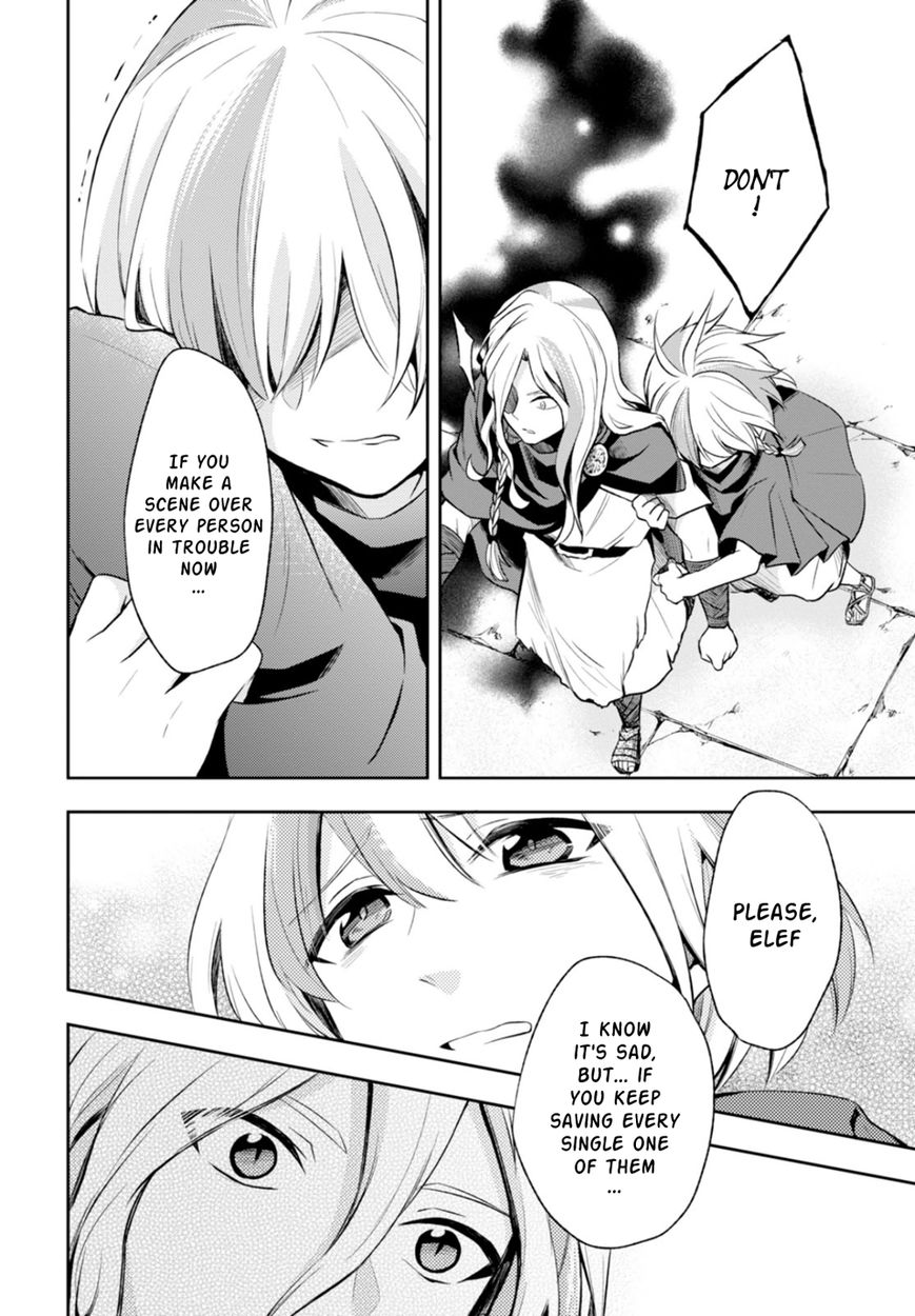 Nein - 9th Story Chapter 11 page 12 - Chapter 11: Sin in the Name of Love (2nd part)
