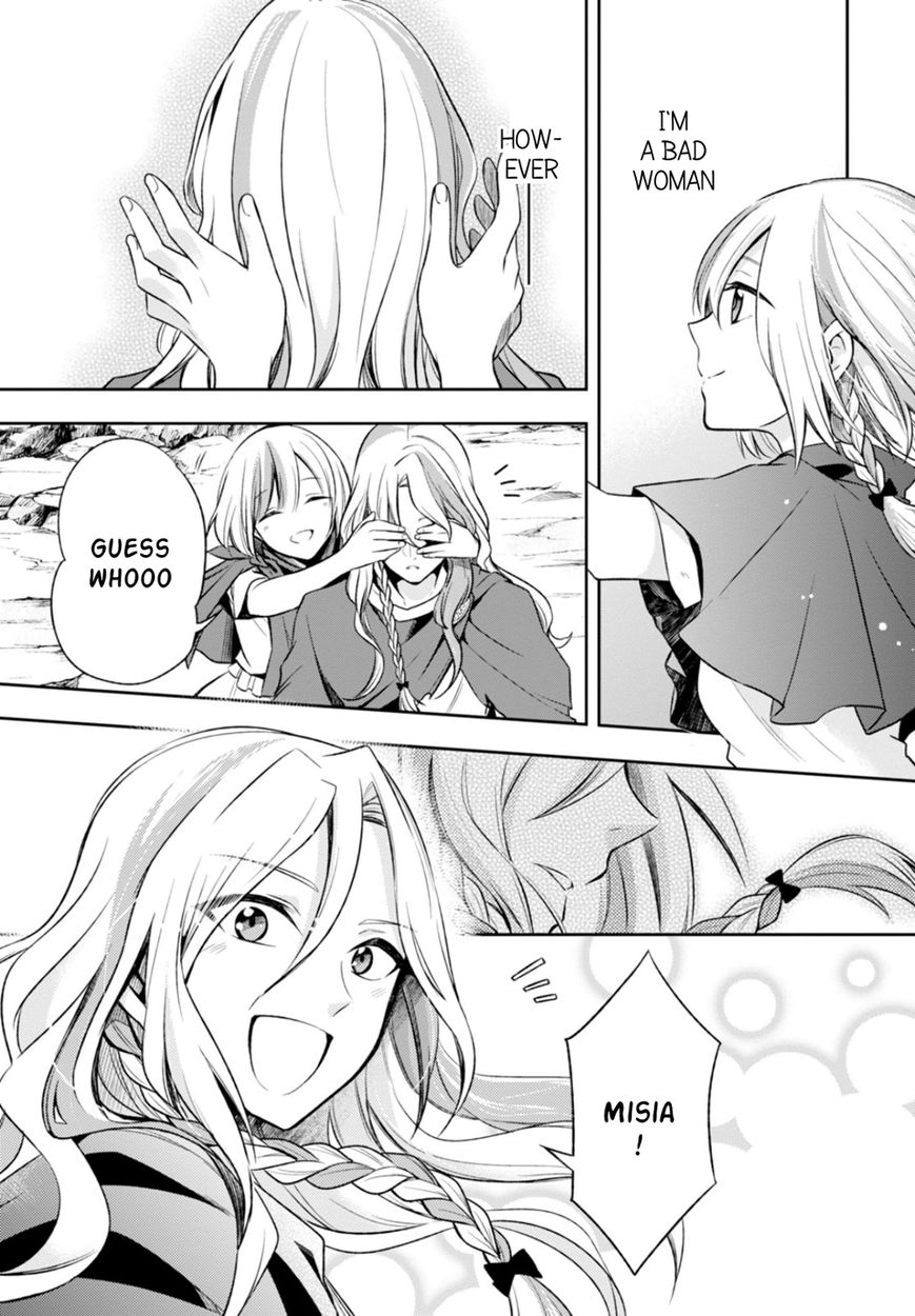Nein - 9th Story Chapter 11 page 15 - Chapter 11: Sin in the Name of Love (2nd part)