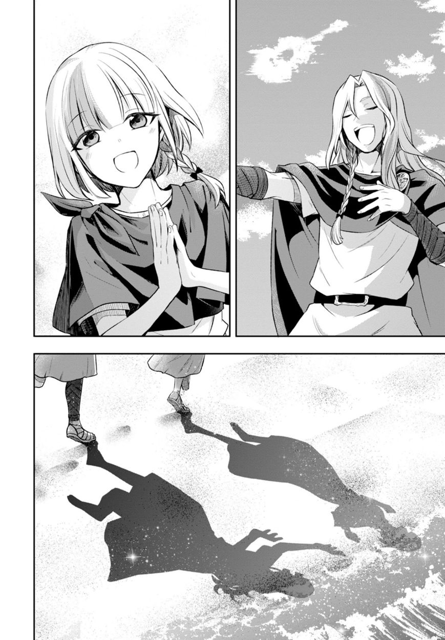 Nein - 9th Story Chapter 11 page 18 - Chapter 11: Sin in the Name of Love (2nd part)