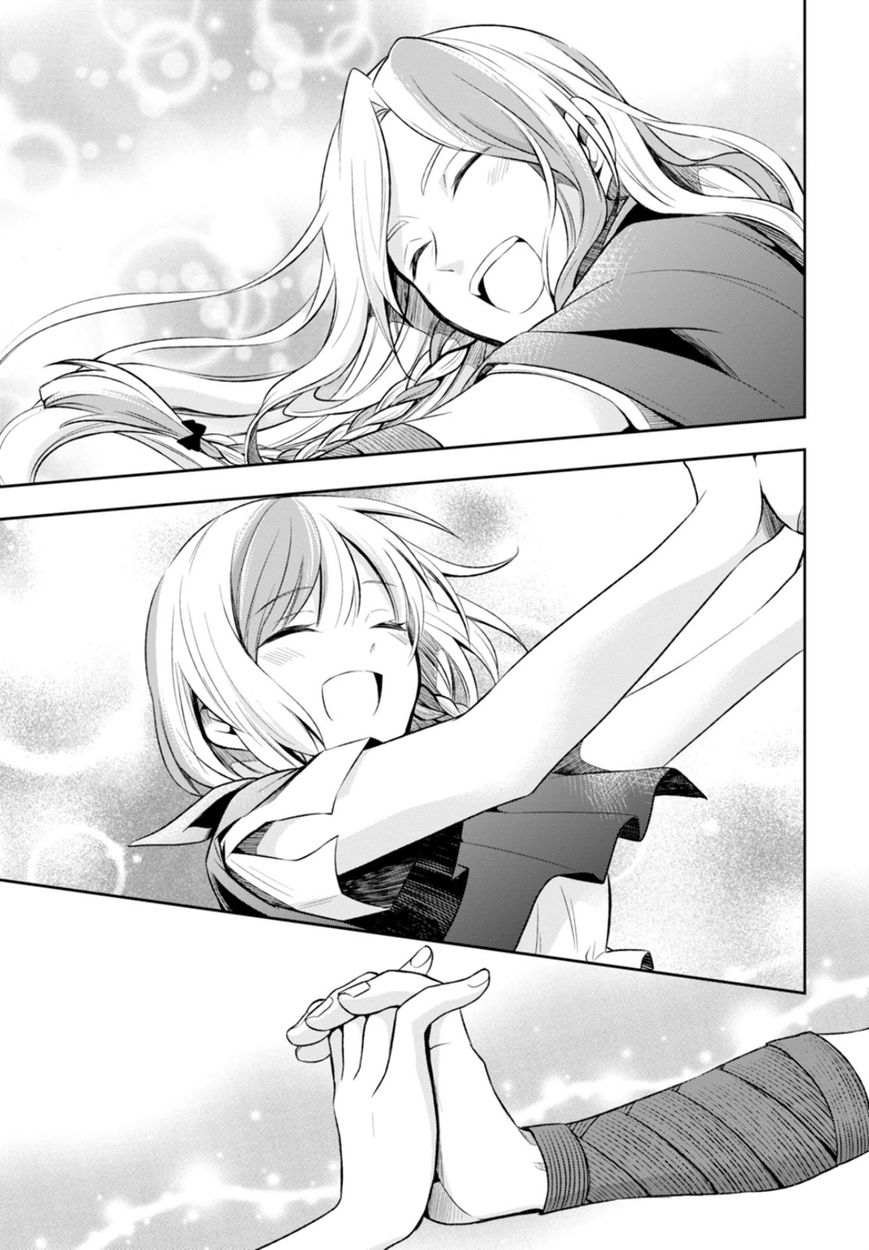 Nein - 9th Story Chapter 11 page 19 - Chapter 11: Sin in the Name of Love (2nd part)