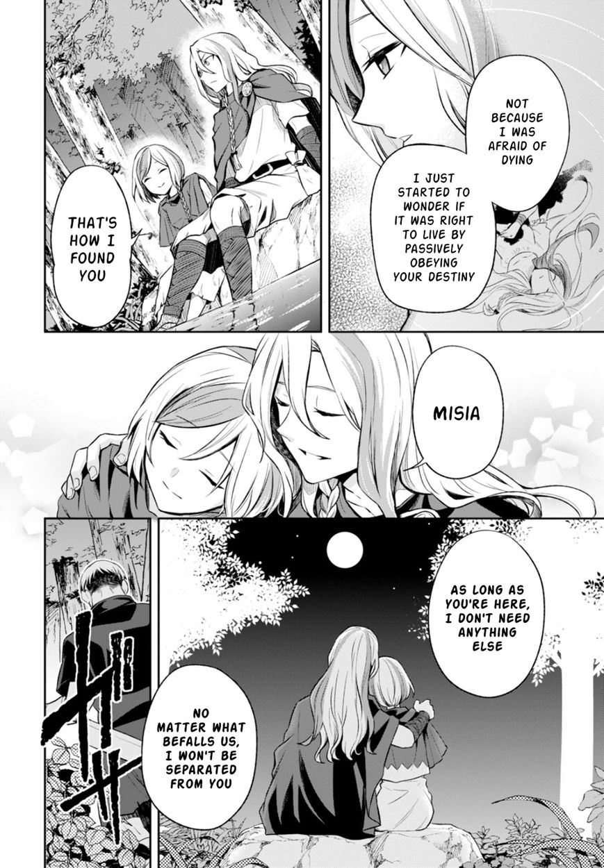 Nein - 9th Story Chapter 11 page 2 - Chapter 11: Sin in the Name of Love (2nd part)