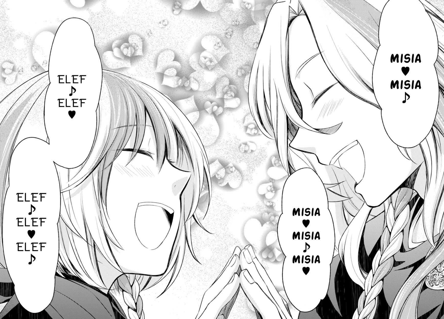 Nein - 9th Story Chapter 11 page 20 - Chapter 11: Sin in the Name of Love (2nd part)