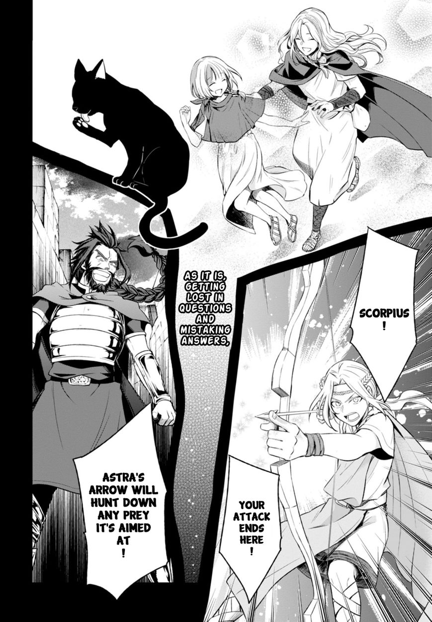 Nein - 9th Story Chapter 11 page 21 - Chapter 11: Sin in the Name of Love (2nd part)