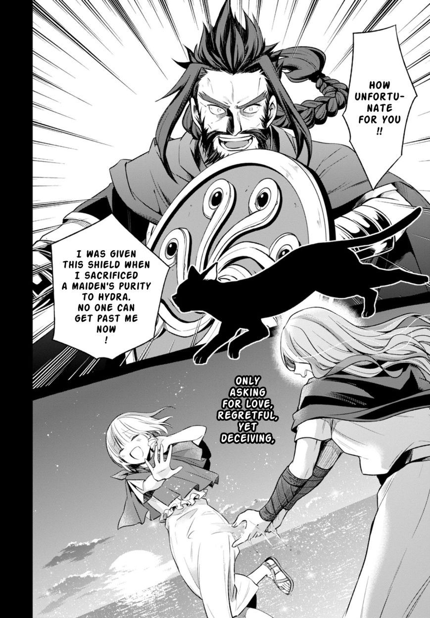 Nein - 9th Story Chapter 11 page 23 - Chapter 11: Sin in the Name of Love (2nd part)