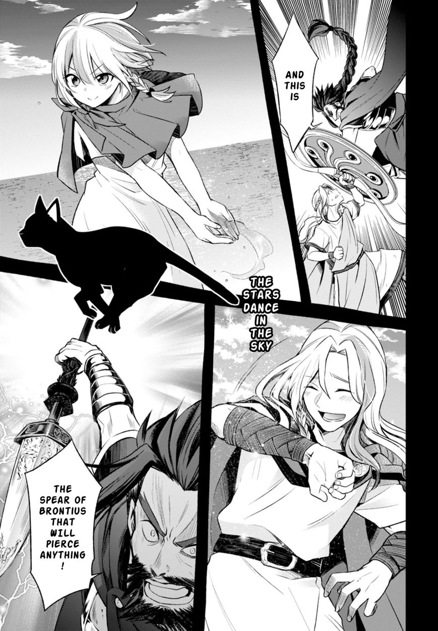 Nein - 9th Story Chapter 11 page 24 - Chapter 11: Sin in the Name of Love (2nd part)