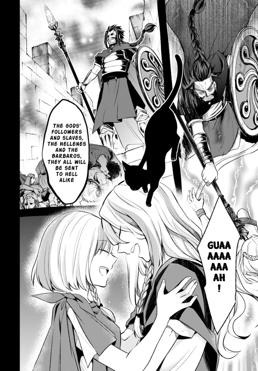 Nein - 9th Story Chapter 11 page 25 - Chapter 11: Sin in the Name of Love (2nd part)