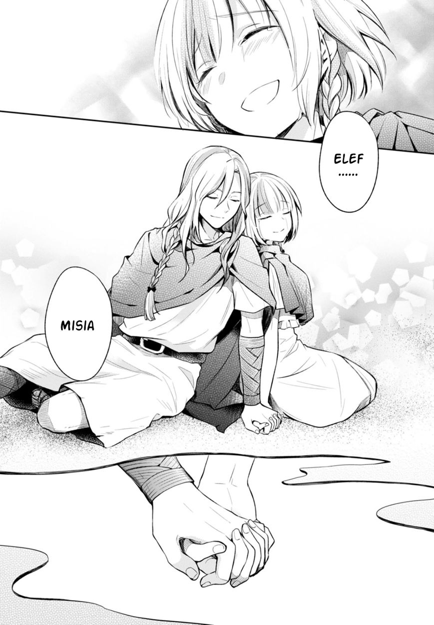 Nein - 9th Story Chapter 11 page 28 - Chapter 11: Sin in the Name of Love (2nd part)