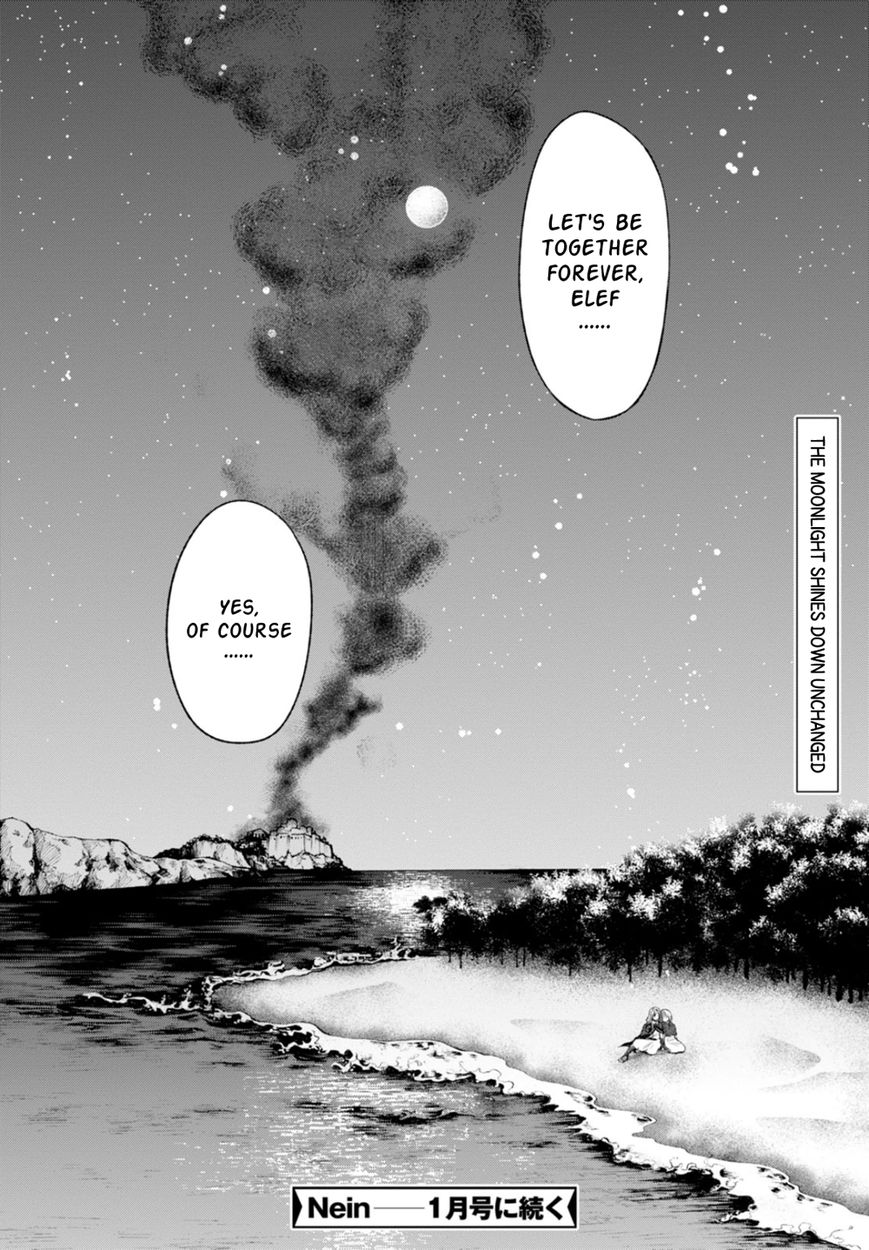 Nein - 9th Story Chapter 11 page 29 - Chapter 11: Sin in the Name of Love (2nd part)