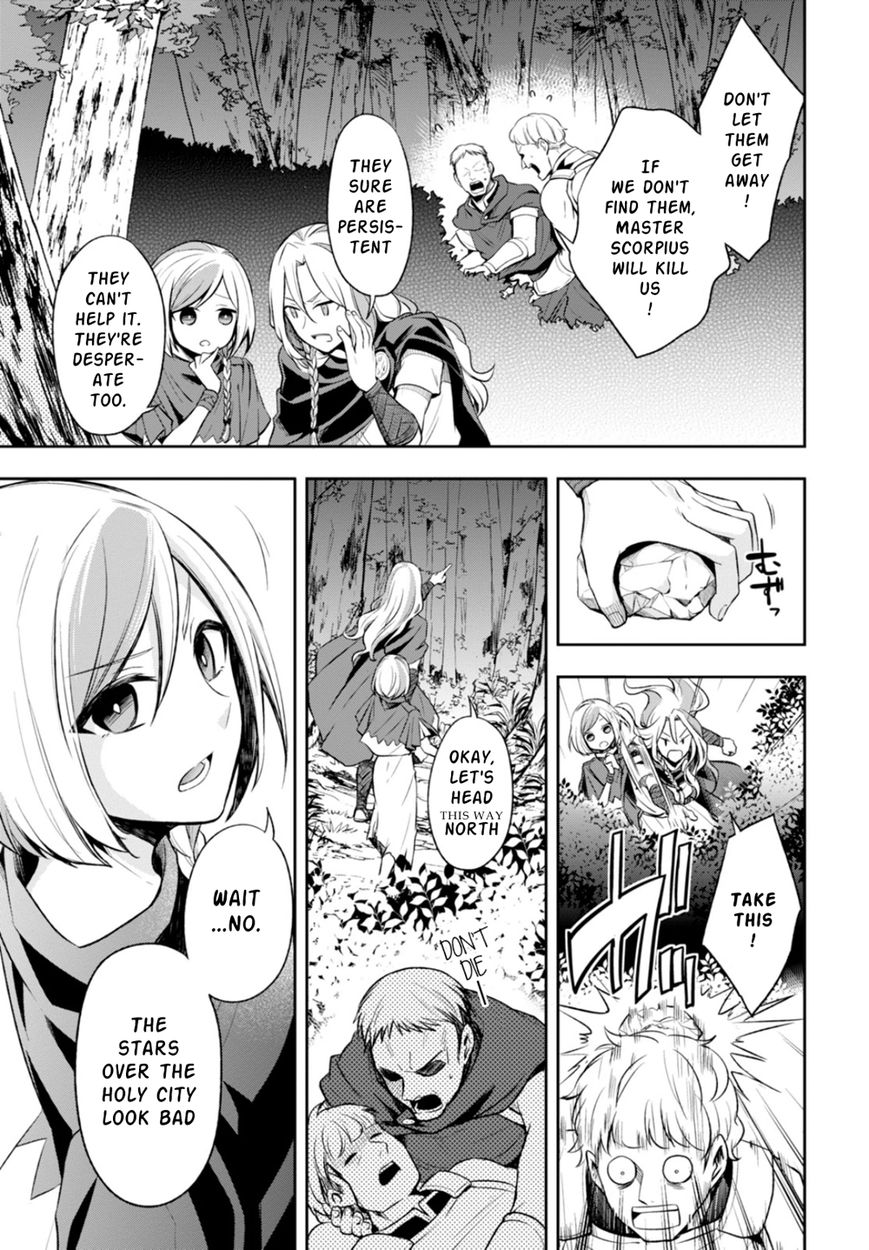 Nein - 9th Story Chapter 11 page 3 - Chapter 11: Sin in the Name of Love (2nd part)