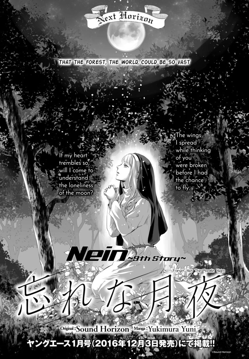 Nein - 9th Story Chapter 11 page 30 - Chapter 11: Sin in the Name of Love (2nd part)