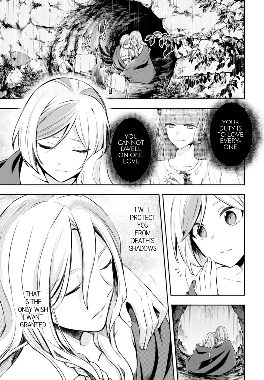 Nein - 9th Story Chapter 11 page 5 - Chapter 11: Sin in the Name of Love (2nd part)