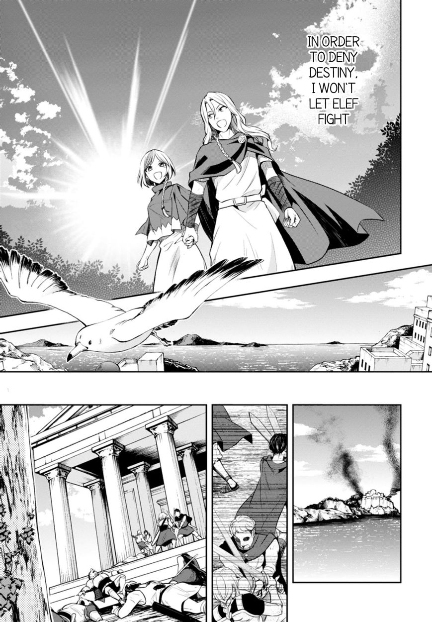 Nein - 9th Story Chapter 11 page 7 - Chapter 11: Sin in the Name of Love (2nd part)