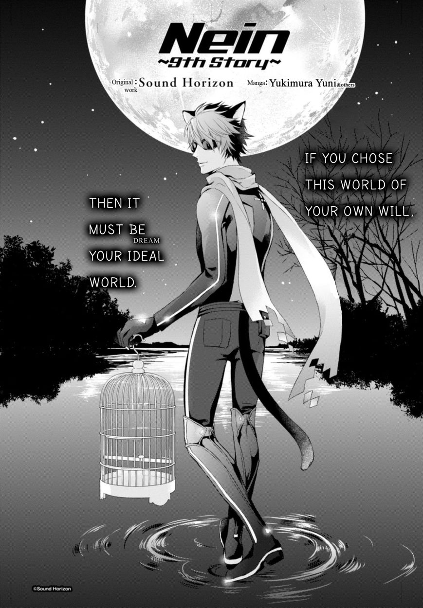 Nein - 9th Story Chapter 12 page 1 - Chapter 12: Forget Not The Moonlit Night (1st part)