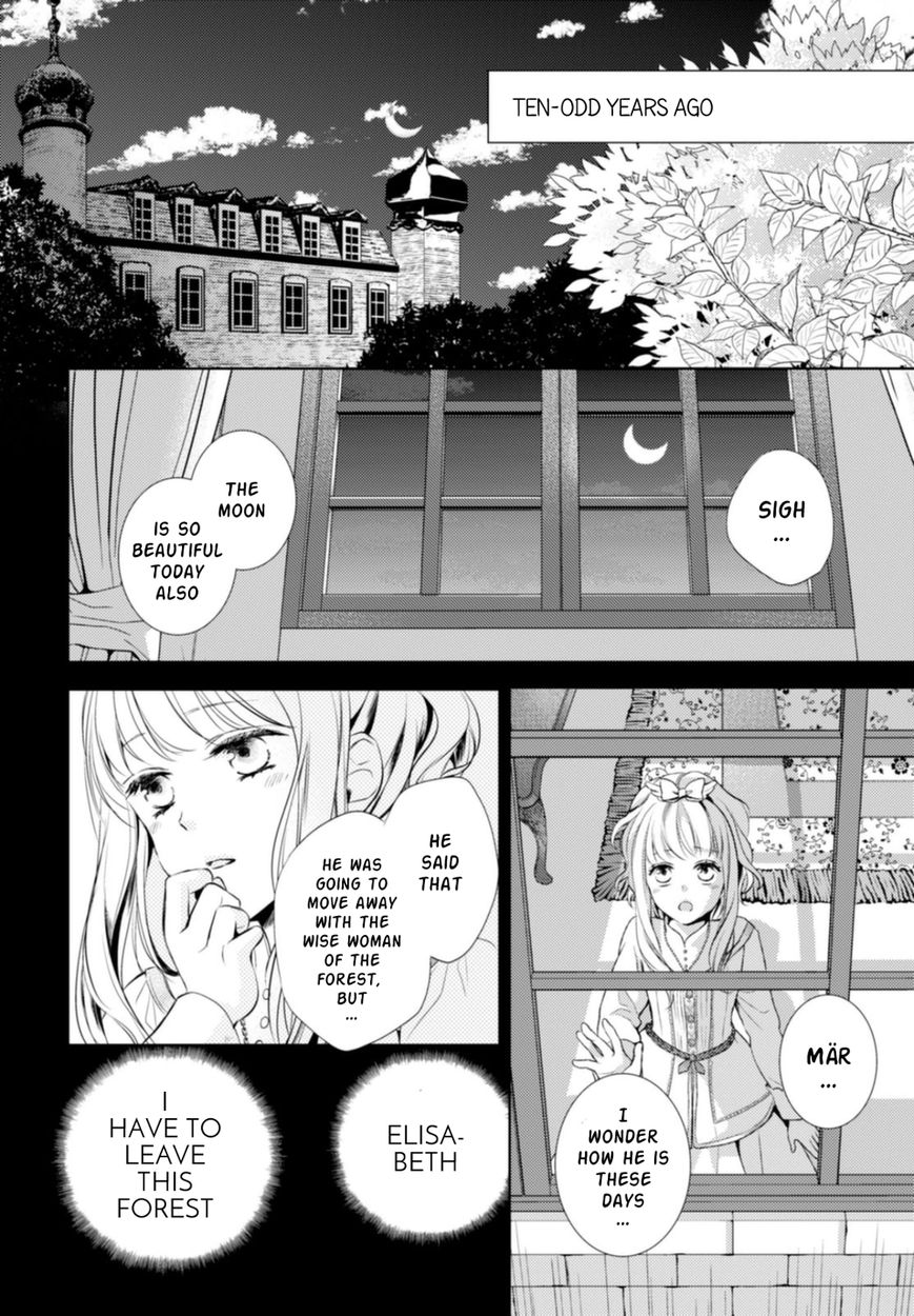 Nein - 9th Story Chapter 12 page 10 - Chapter 12: Forget Not The Moonlit Night (1st part)